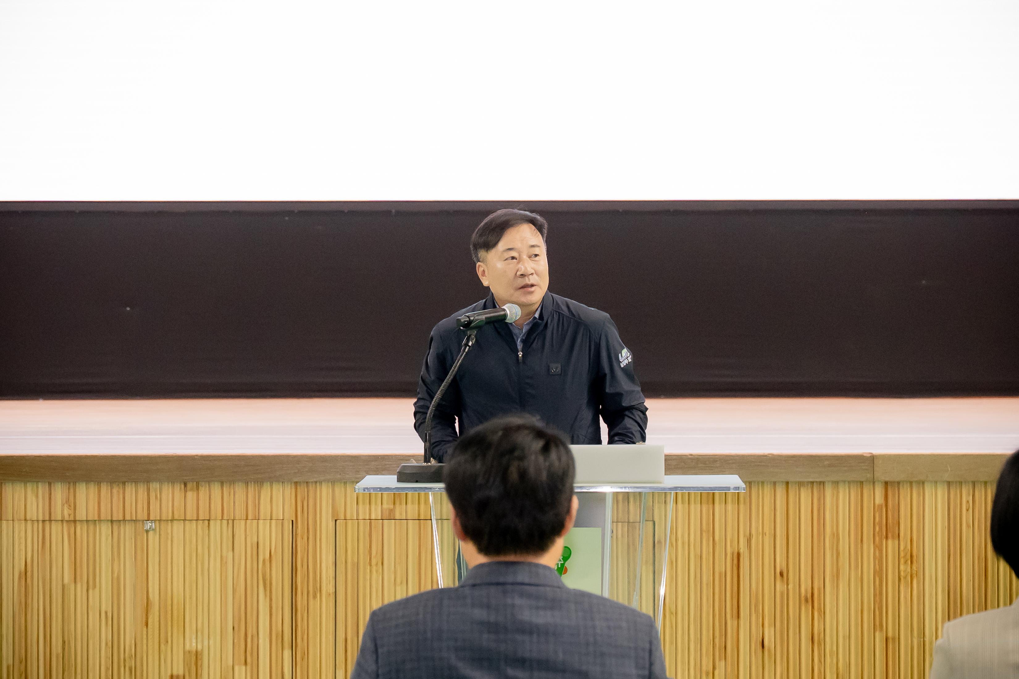 제7회 의장기 바둑대회 2.jpg