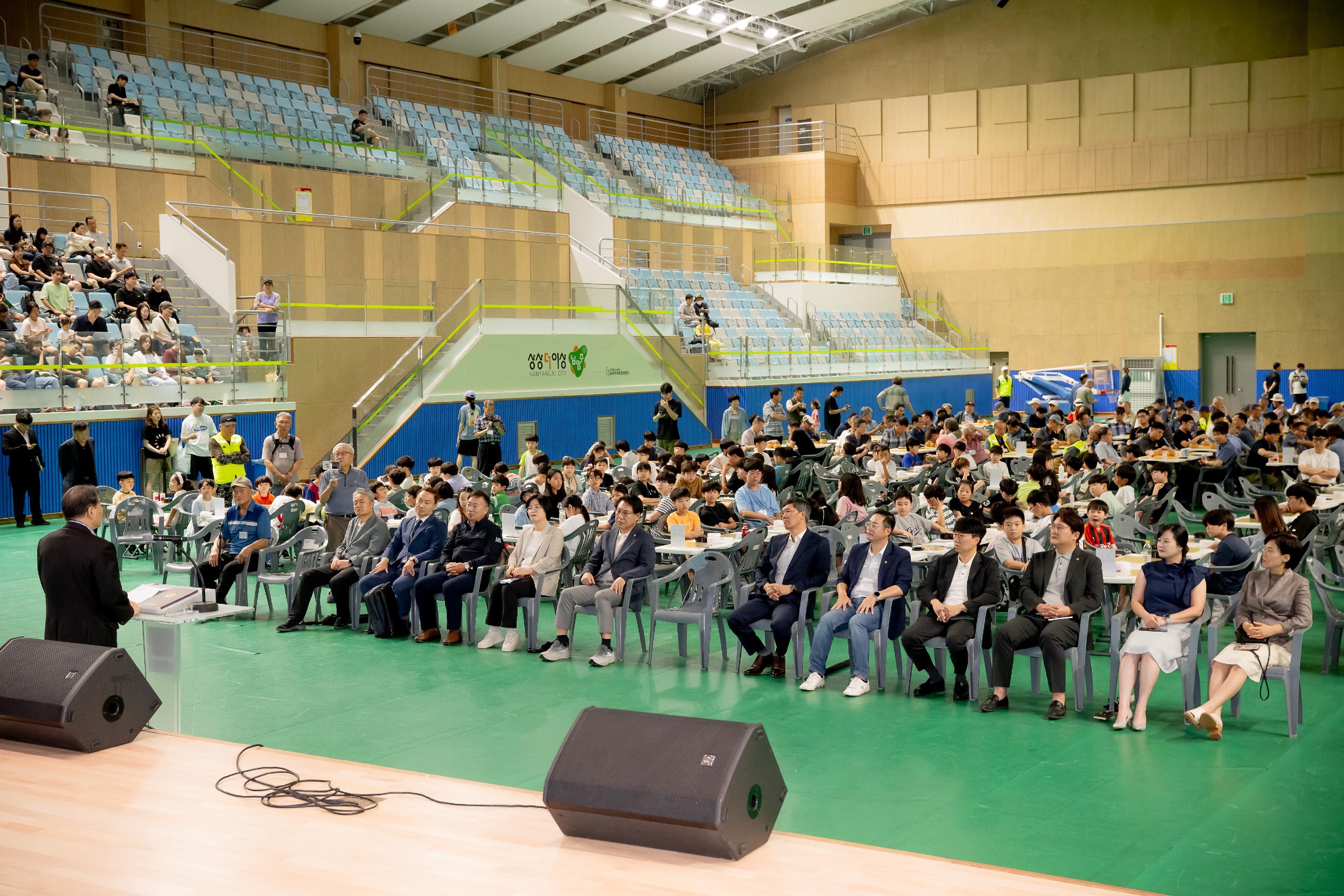 제7회 의장기 바둑대회 4.jpg