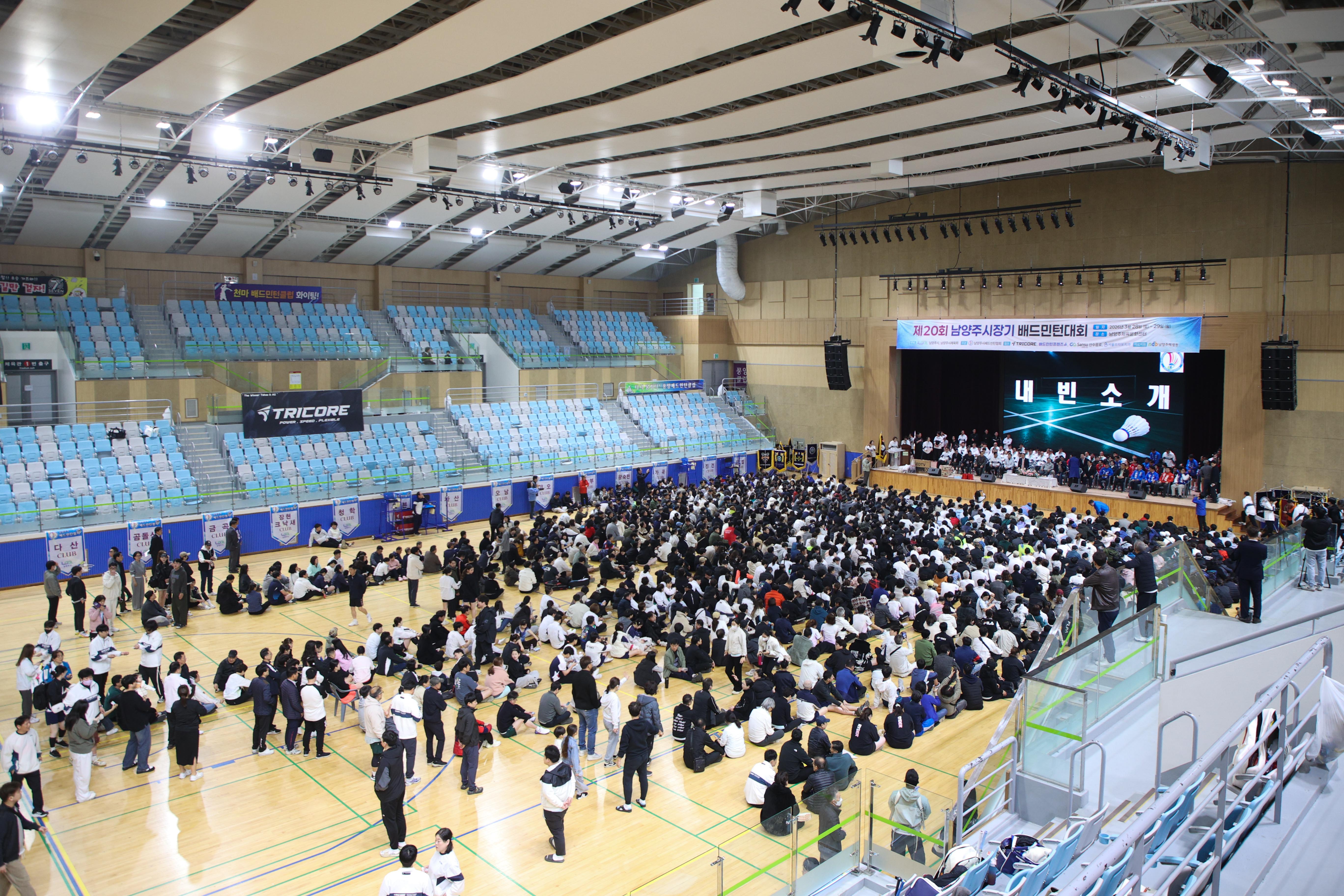 제20회 남양주시장기 배드민턴대회 사진 3.jpg