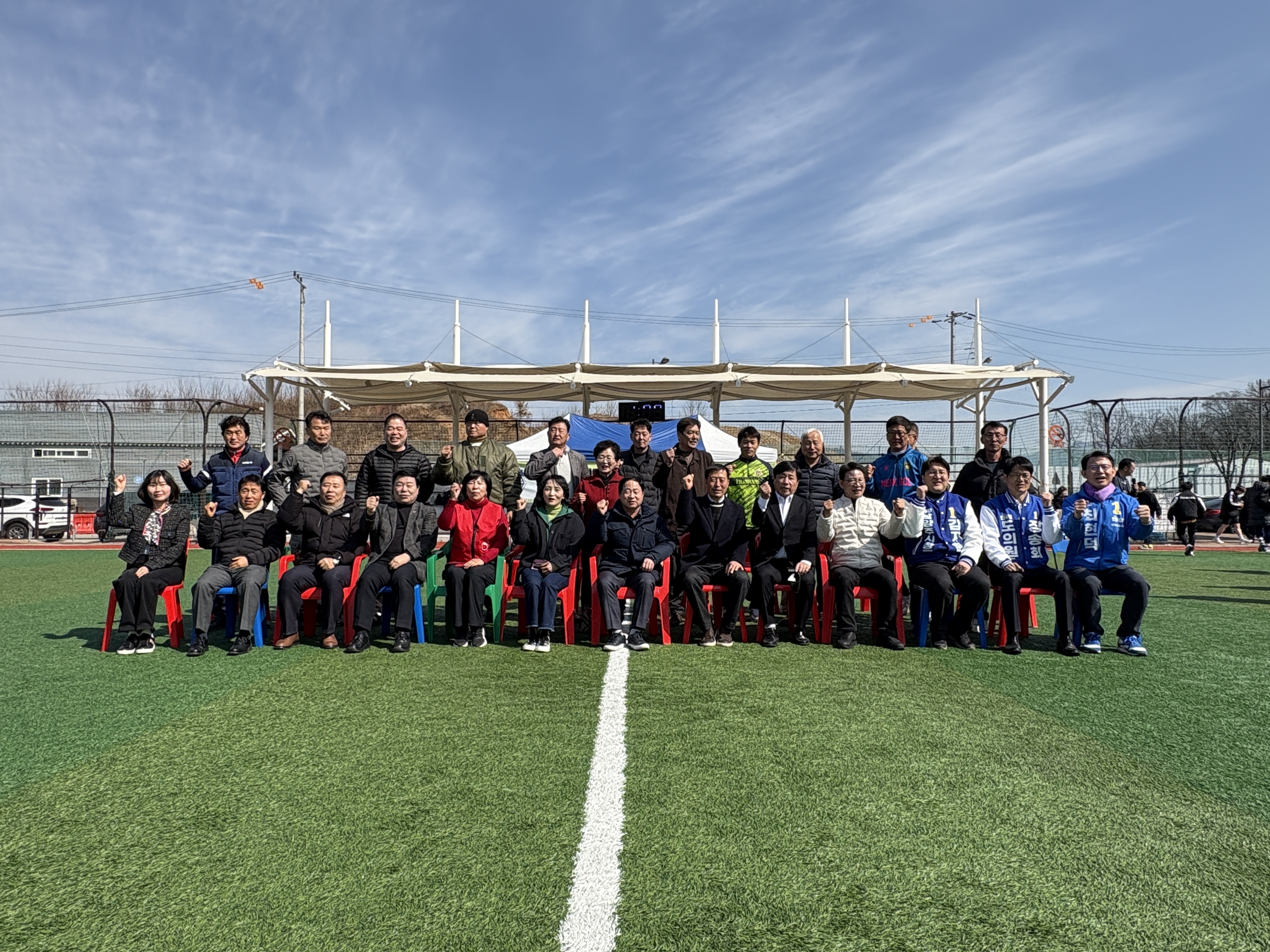 2026. 진건, 퇴계원 축구협회 시무식 사진1.jpg