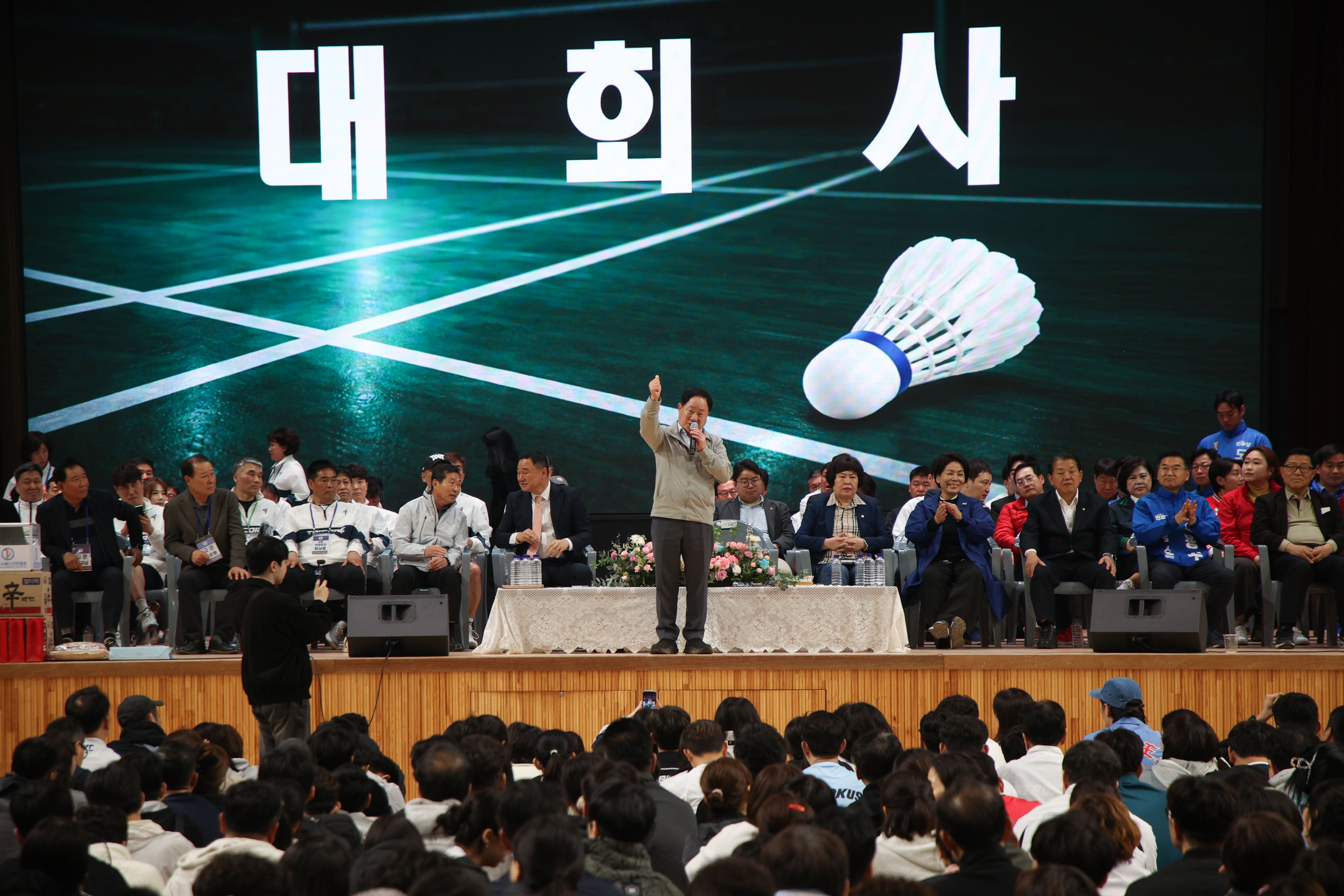 제20회 남양주시장기 배드민턴대회 사진 2.jpg