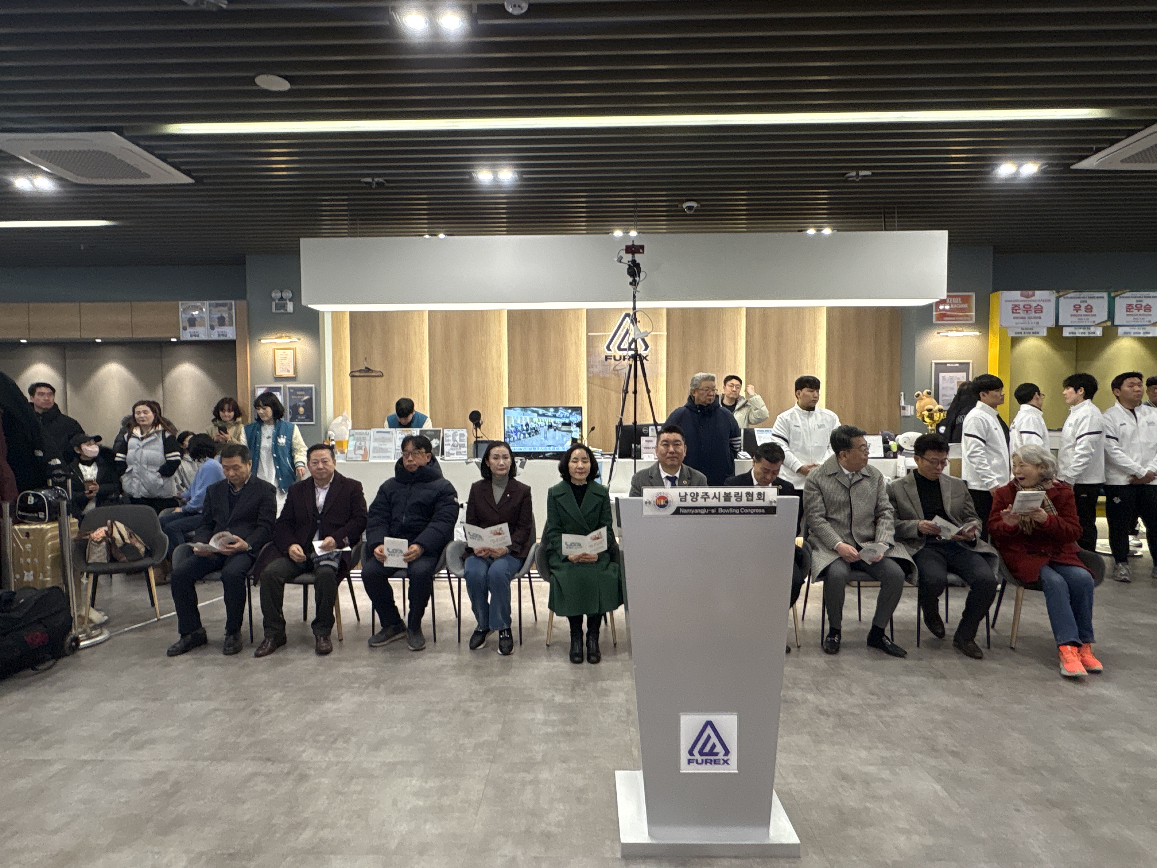 2026년 남양주시협회장배 볼링대회 사진4.jpg