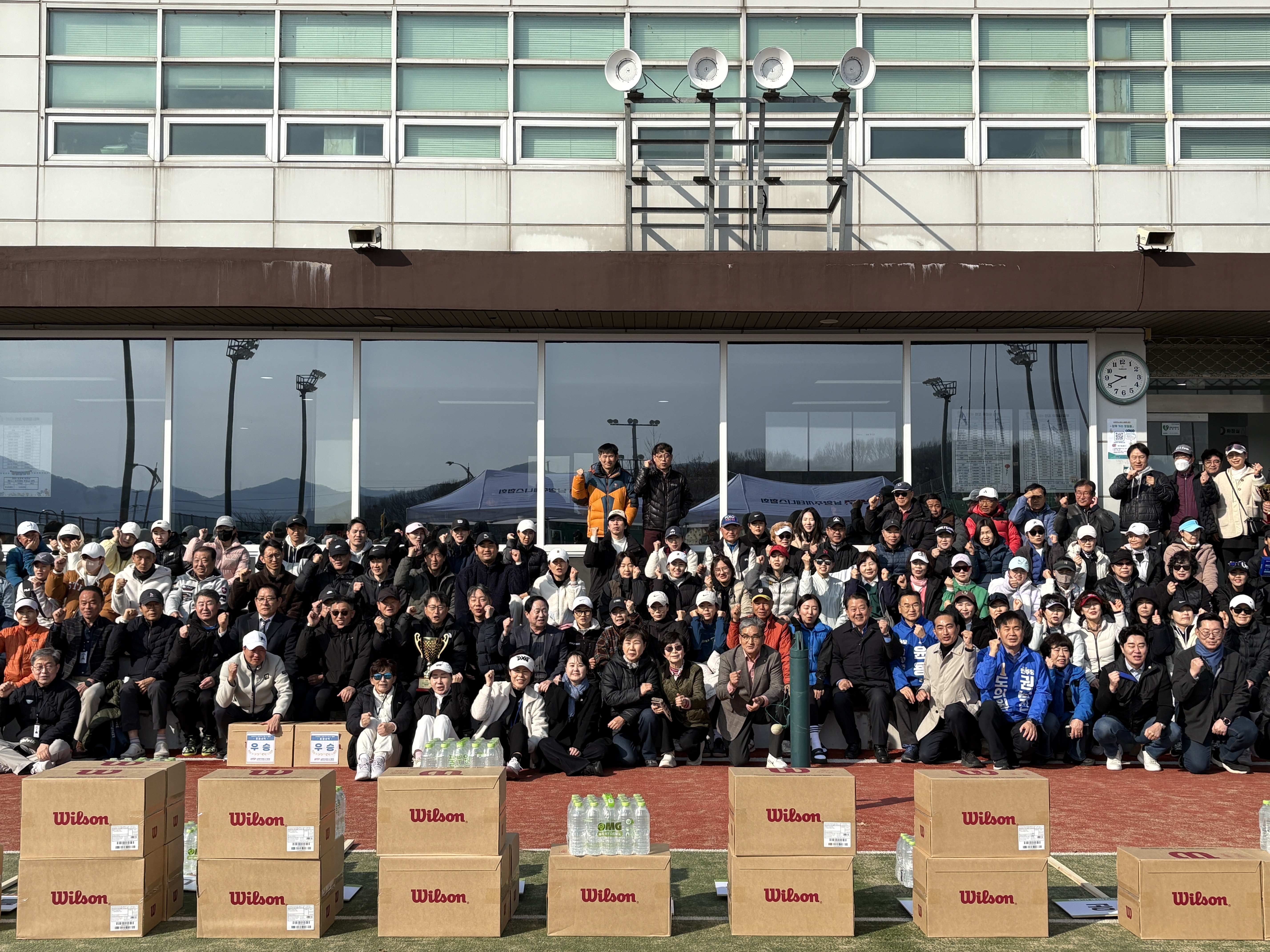 2026년 남양주시협회장기 테니스대회 사진1.jpg