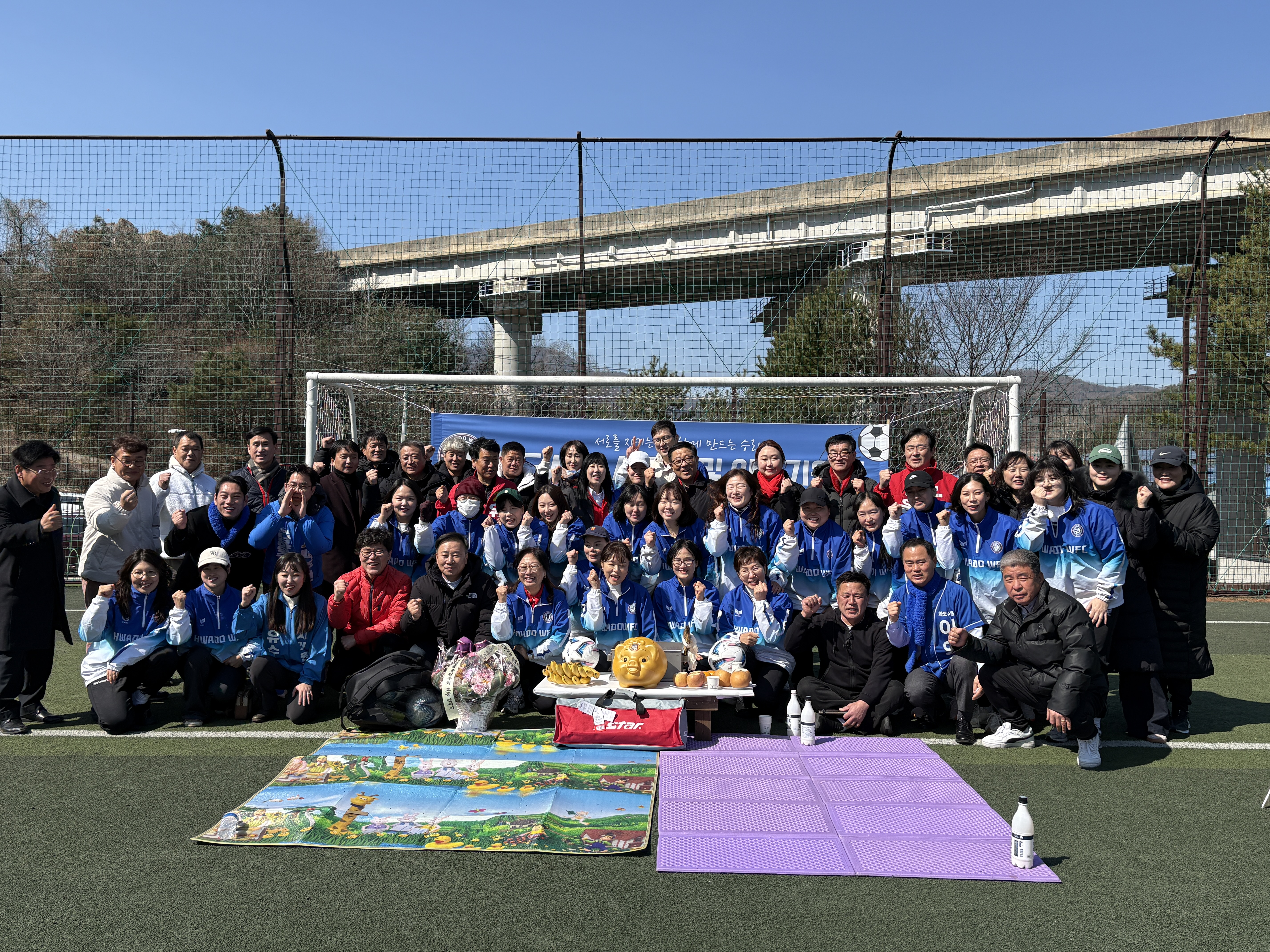 화도 여성축구 시무식 사진1.jpg