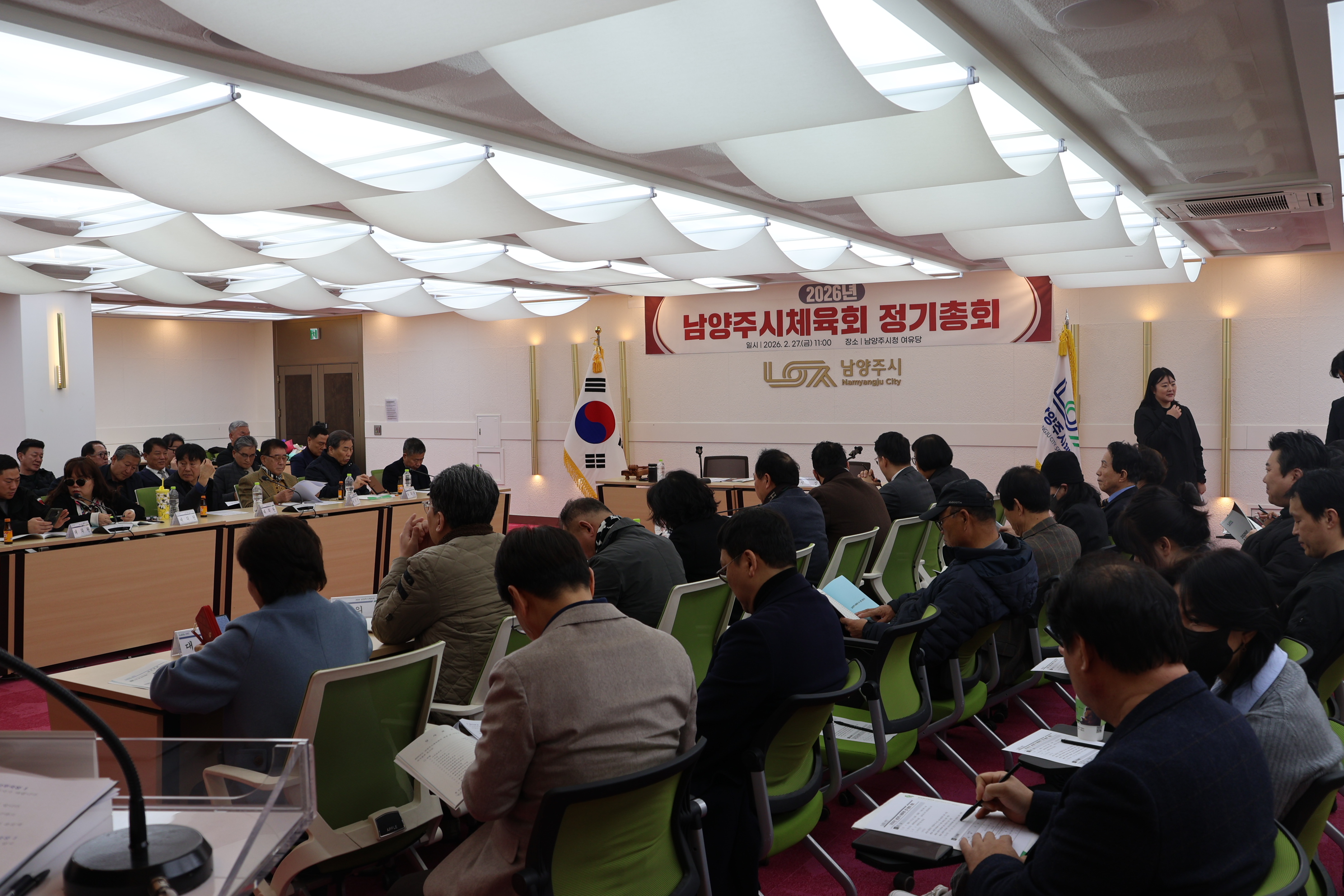 정기총회 사진6.JPG