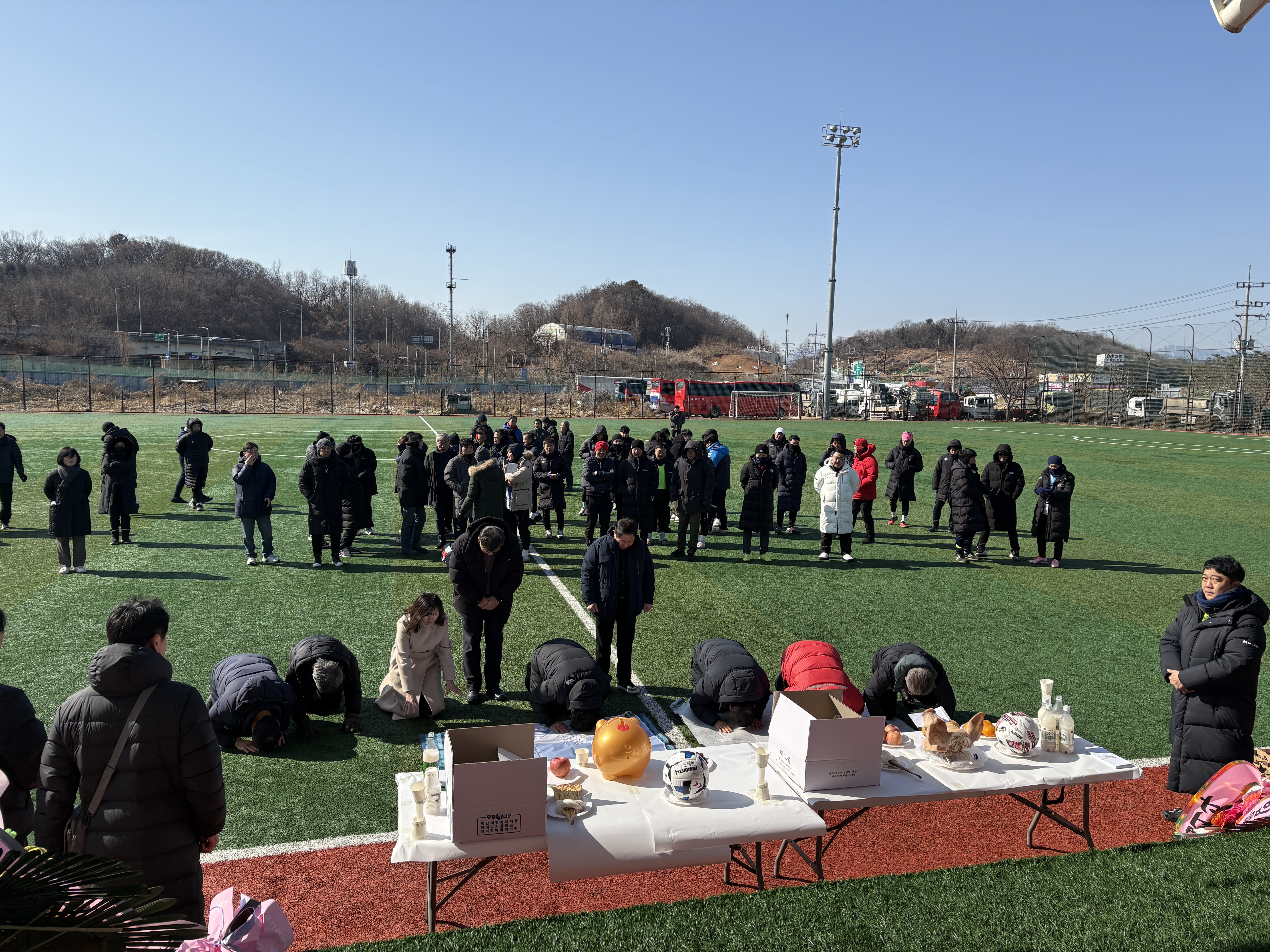 퇴계원·도제원 축구회 시무식 사진4.jpg