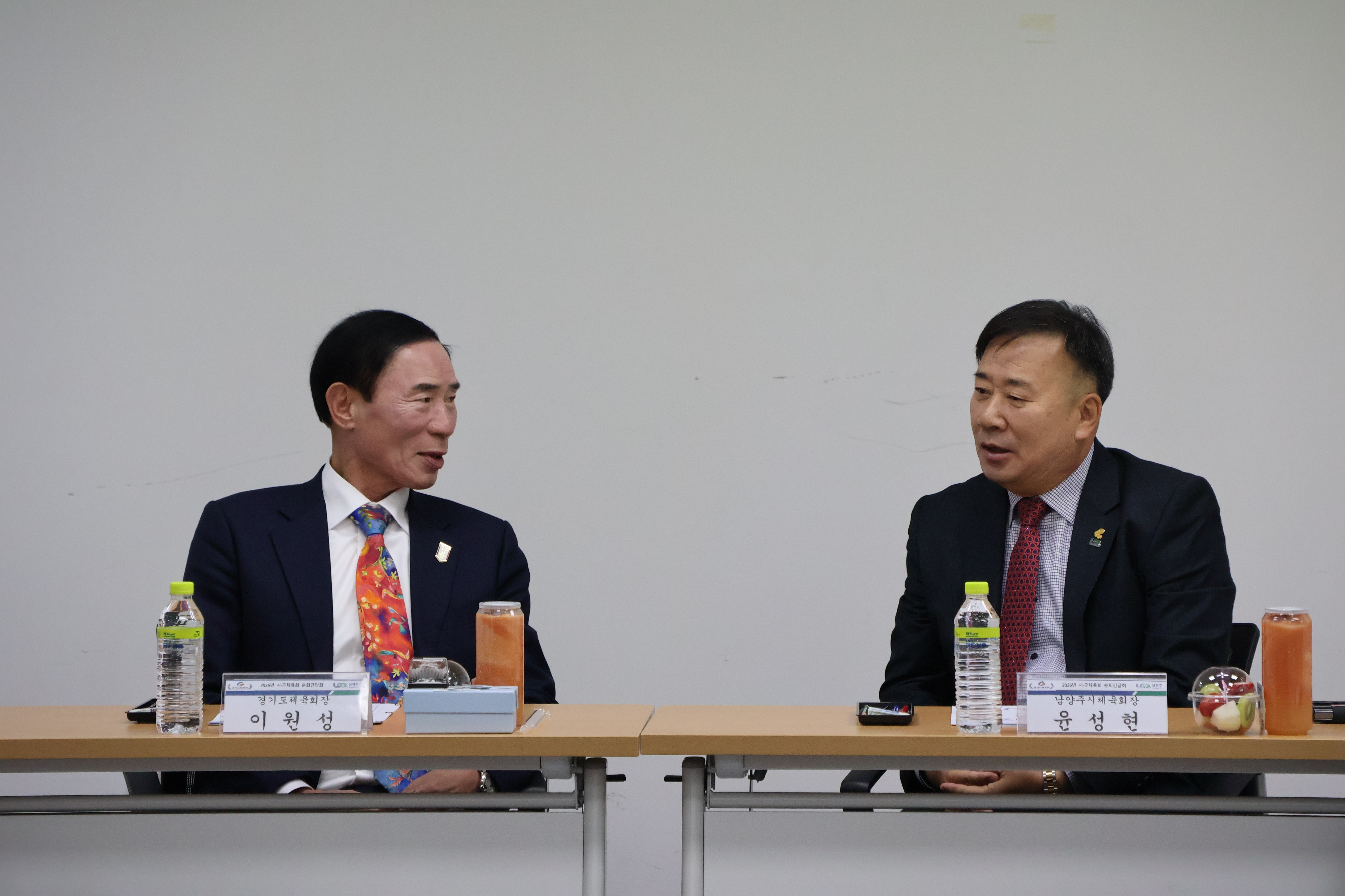 2026. 시·군체육회 순회간담회 사진 5.JPG