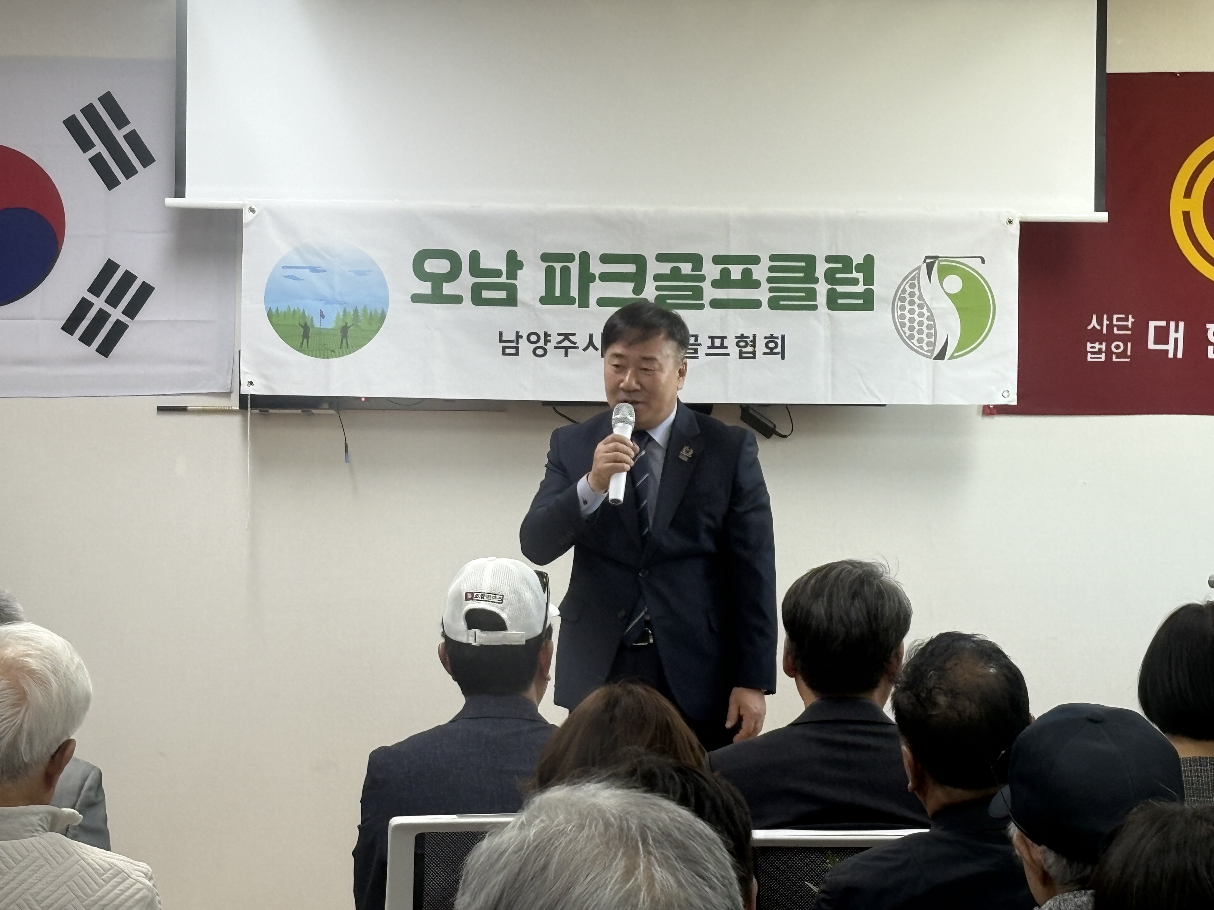 스크린파크골프장 개소식 사진3.jpg