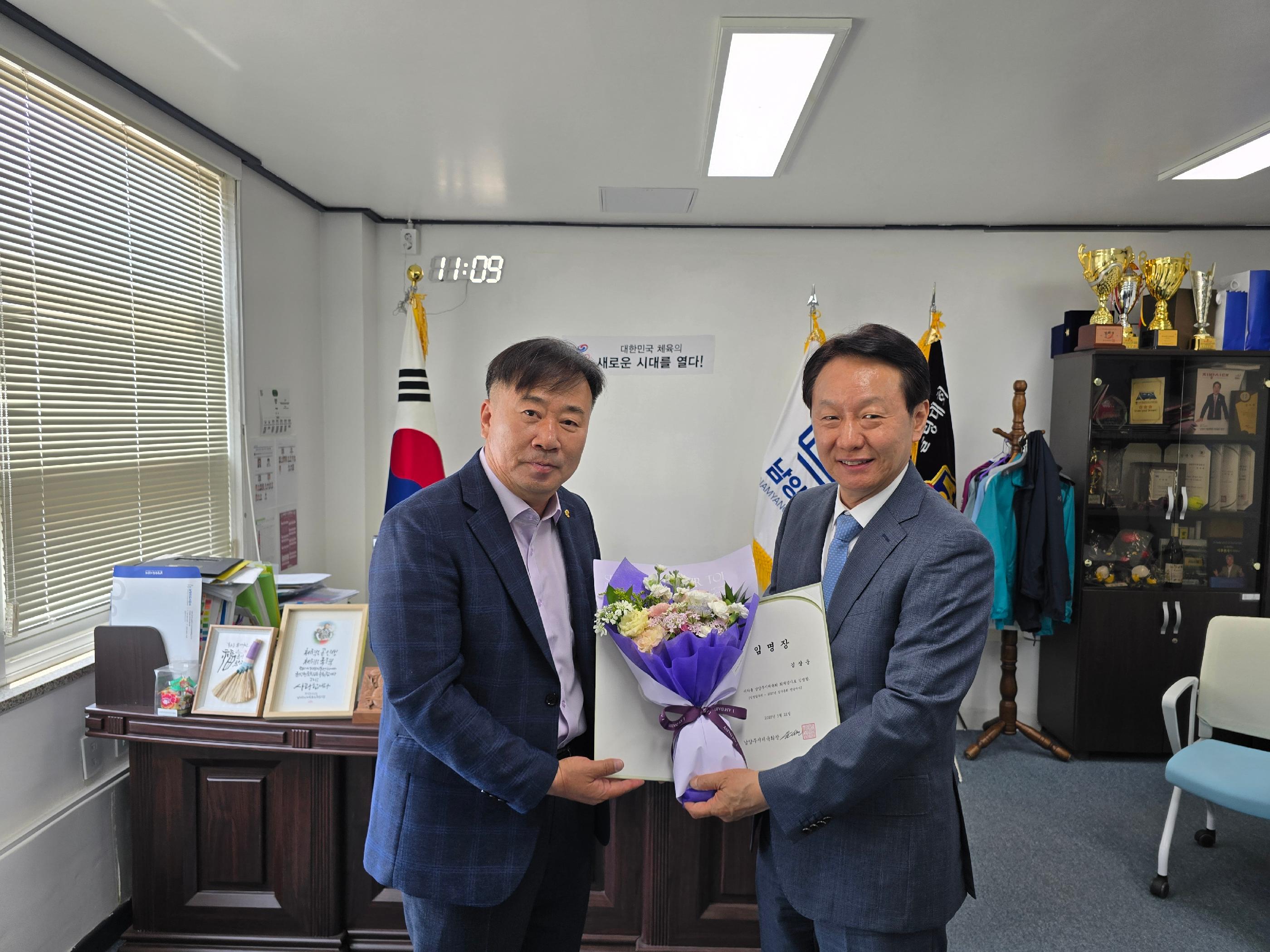 감사 및 홍보대사 위촉장 수여식 5.jpg