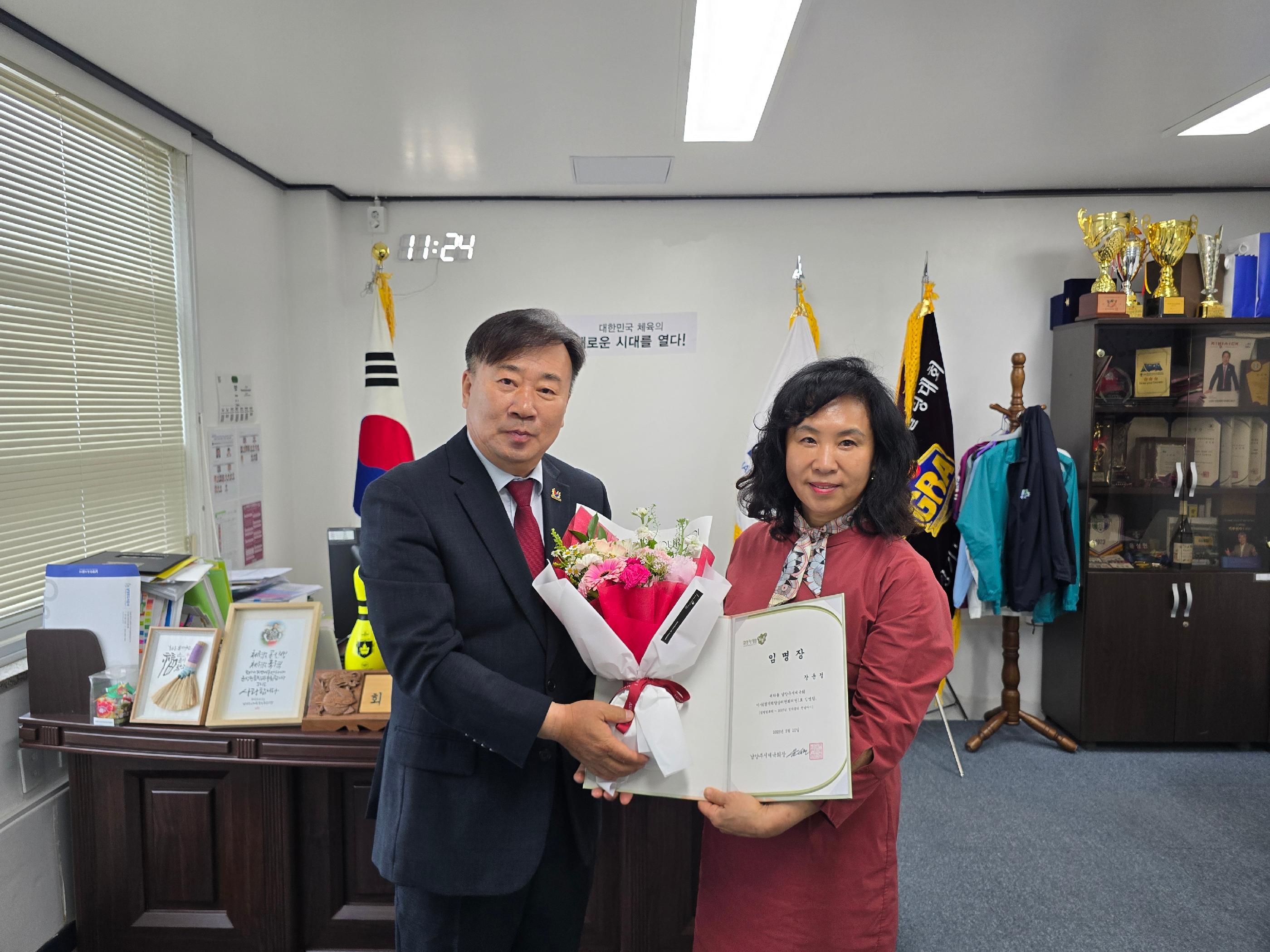 신규임원 임명장 수여식 5.jpg