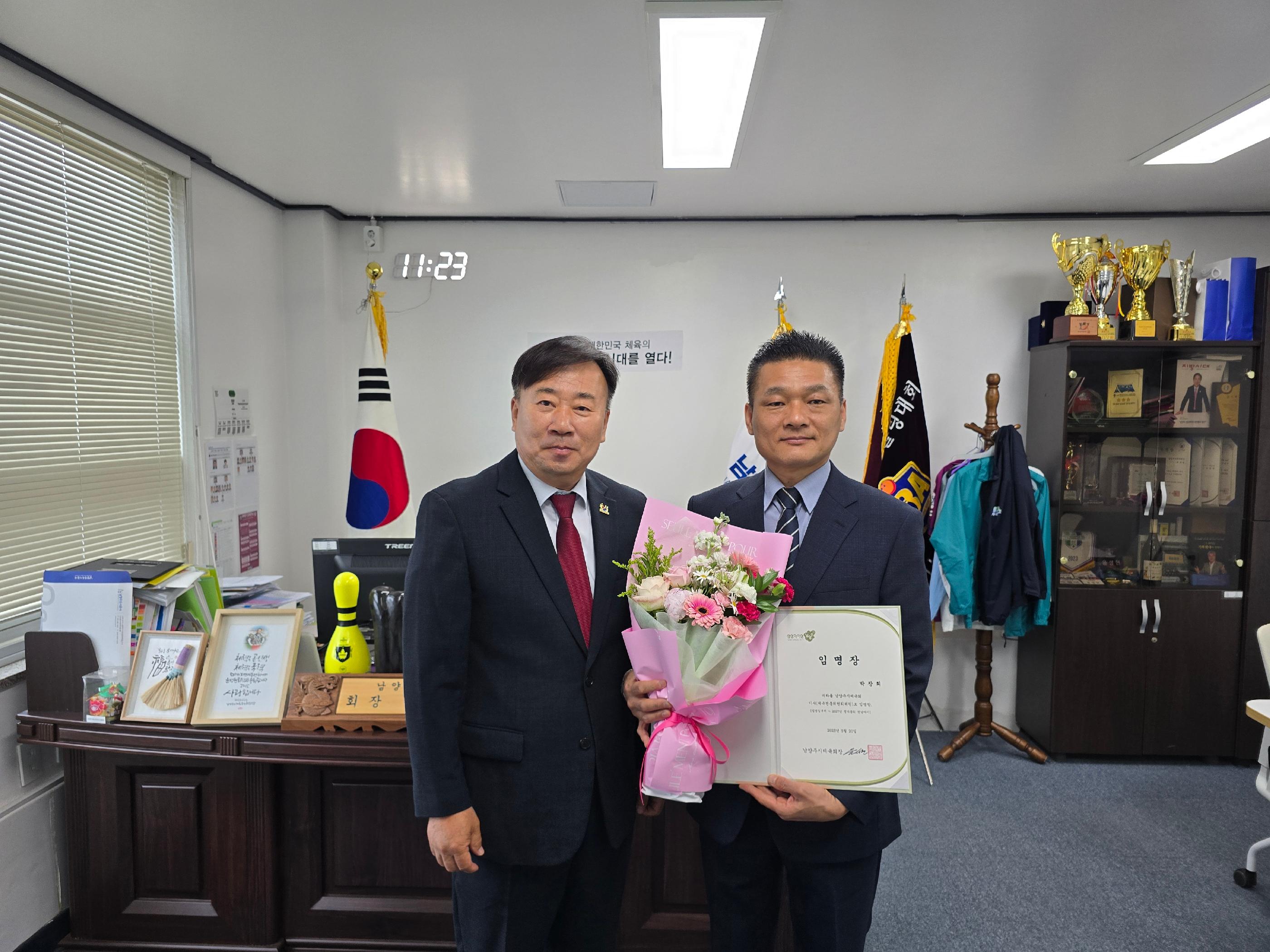 신규임원 임명장 수여식 2.jpg