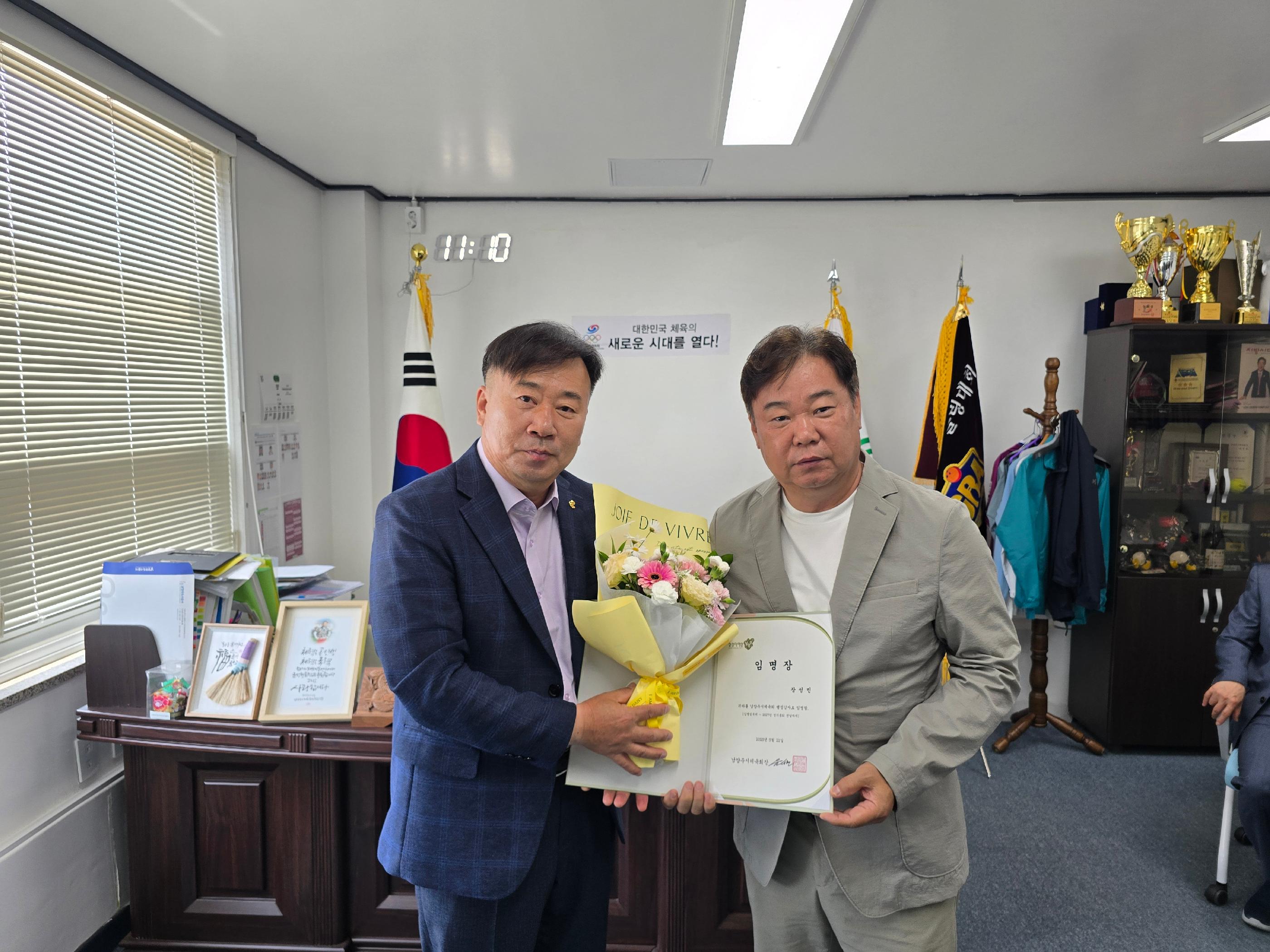 감사 및 홍보대사 위촉장 수여식 4.jpg