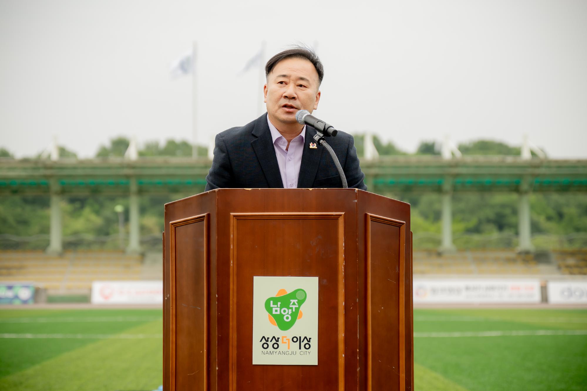 제7회 남양주시의회 의장기 그라운드골프대회 2.jpg