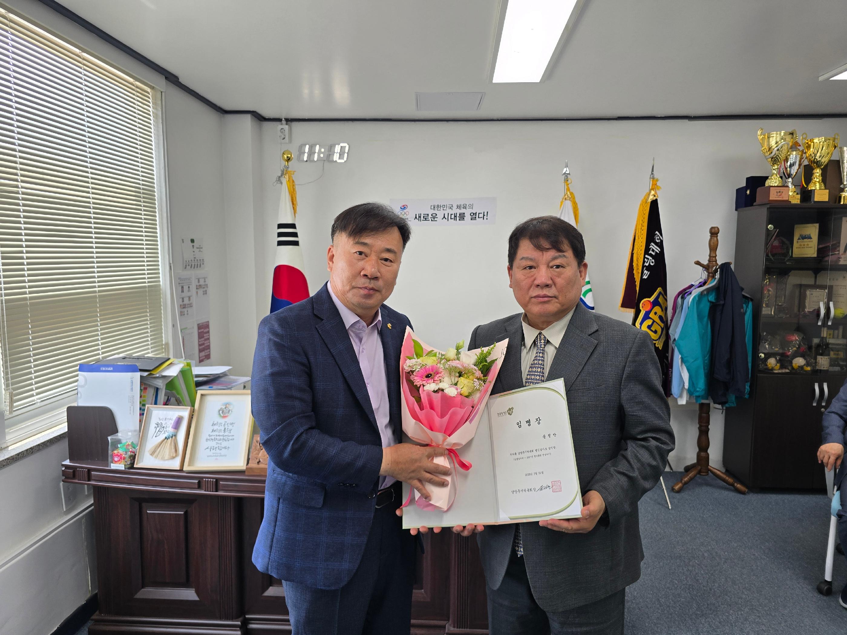 감사 및 홍보대사 위촉장 수여식 3.jpg