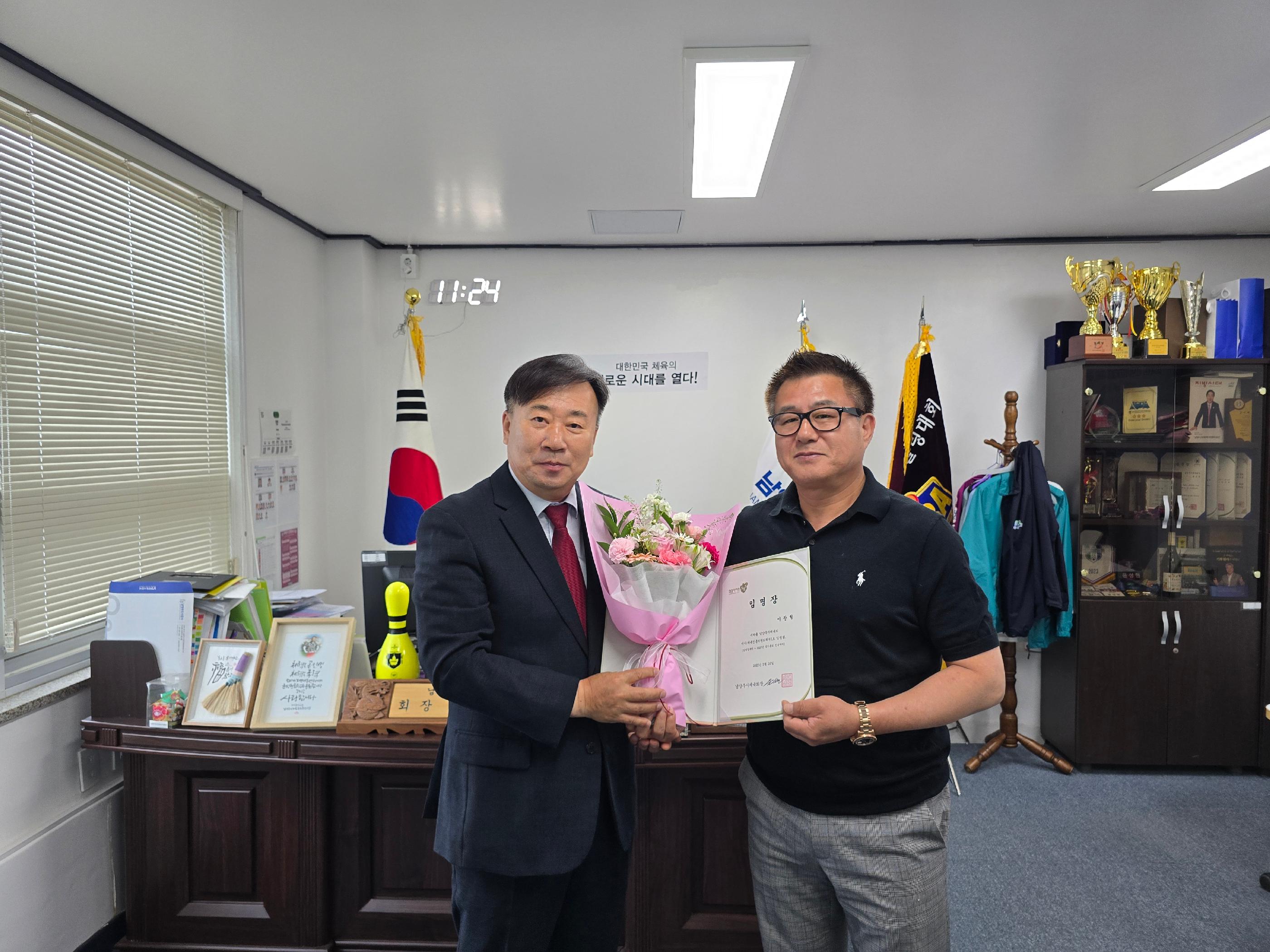 신규임원 임명장 수여식 4.jpg