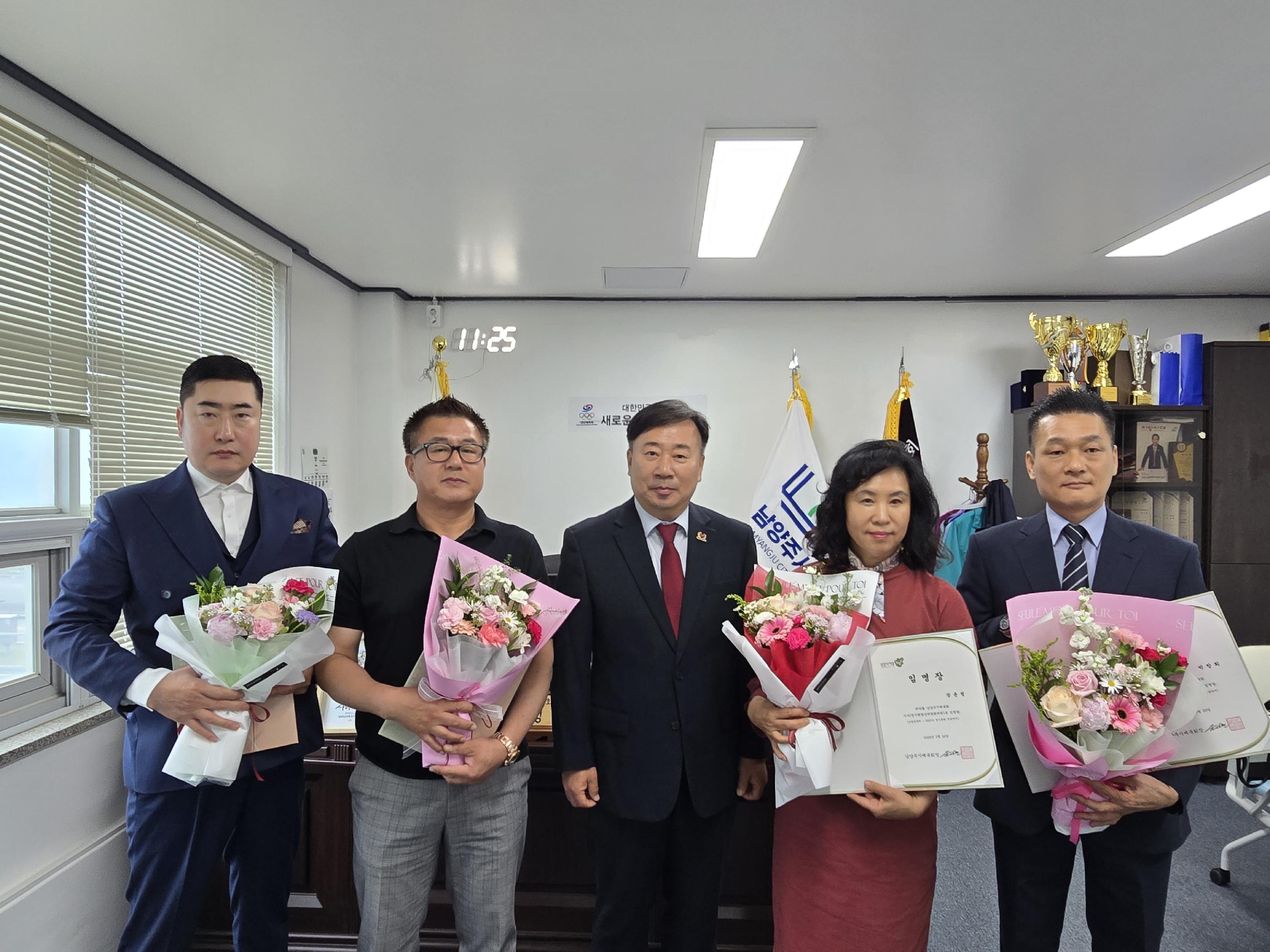 신규임원 임명장 수여식 1.jpg