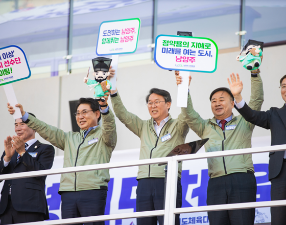사진1